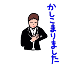 convenient and useful sticker2 sticker #3845539