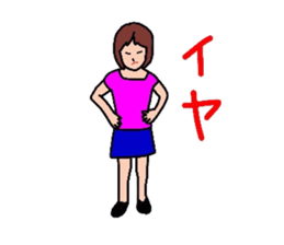 convenient and useful sticker2 sticker #3845542