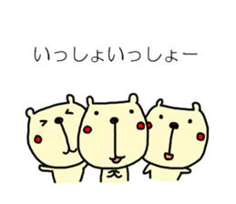 Hay fever and cold Sticker by haseko sticker #3845667