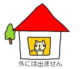 Hay fever and cold Sticker by haseko sticker #3845668