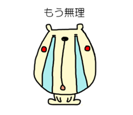 Hay fever and cold Sticker by haseko sticker #3845670