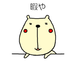 Hay fever and cold Sticker by haseko sticker #3845679