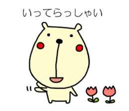 Hay fever and cold Sticker by haseko sticker #3845687