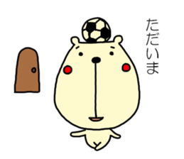 Hay fever and cold Sticker by haseko sticker #3845690