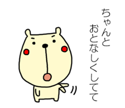 Hay fever and cold Sticker by haseko sticker #3845694