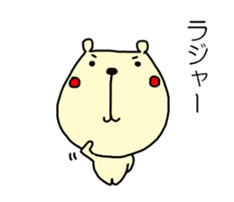 Hay fever and cold Sticker by haseko sticker #3845695