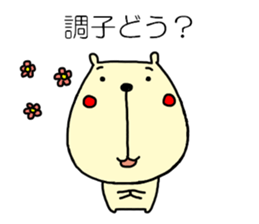 Hay fever and cold Sticker by haseko sticker #3845696
