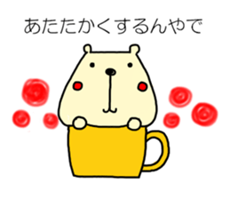 Hay fever and cold Sticker by haseko sticker #3845700