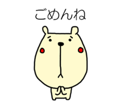 Hay fever and cold Sticker by haseko sticker #3845701