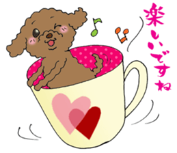 Teacup life of the poodle "cocoa" sticker #3845707