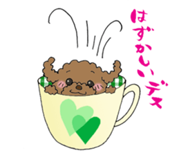 Teacup life of the poodle "cocoa" sticker #3845709