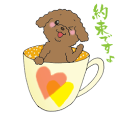 Teacup life of the poodle "cocoa" sticker #3845717
