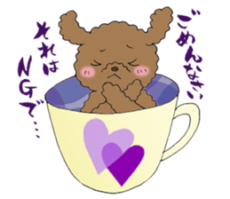 Teacup life of the poodle "cocoa" sticker #3845726