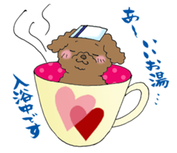 Teacup life of the poodle "cocoa" sticker #3845739