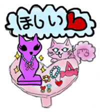 The dark pink cat sticker #3845826