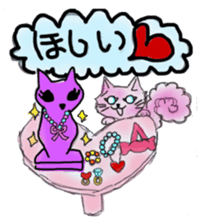 The dark pink cat sticker #3845826