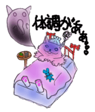 The dark pink cat sticker #3845827