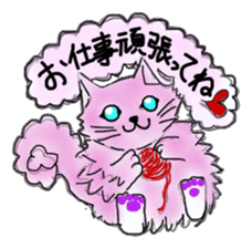 The dark pink cat sticker #3845828