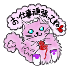 The dark pink cat sticker #3845828