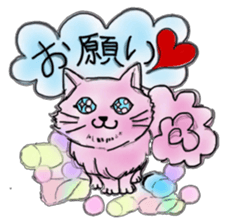 The dark pink cat sticker #3845829