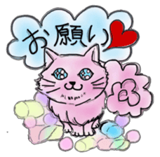 The dark pink cat sticker #3845829