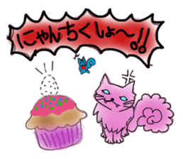 The dark pink cat sticker #3845831