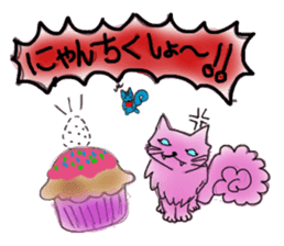 The dark pink cat sticker #3845831