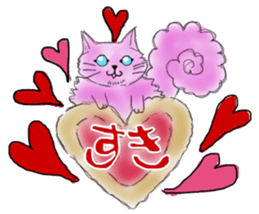 The dark pink cat sticker #3845832