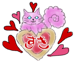 The dark pink cat sticker #3845832