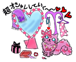 The dark pink cat sticker #3845834