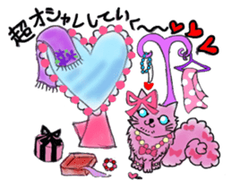 The dark pink cat sticker #3845834