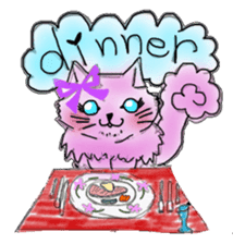 The dark pink cat sticker #3845841