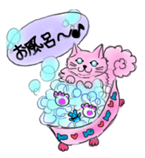 The dark pink cat sticker #3845845