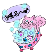 The dark pink cat sticker #3845845