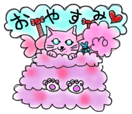 The dark pink cat sticker #3845846