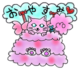 The dark pink cat sticker #3845846