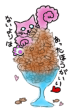 The dark pink cat sticker #3845847