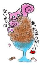 The dark pink cat sticker #3845847