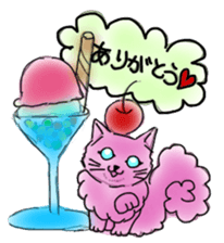 The dark pink cat sticker #3845851