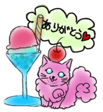 The dark pink cat sticker #3845851