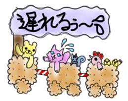 The dark pink cat sticker #3845852