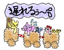 The dark pink cat sticker #3845852