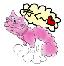 The dark pink cat sticker #3845853