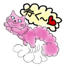 The dark pink cat sticker #3845853