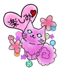 The dark pink cat sticker #3845854