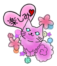 The dark pink cat sticker #3845854