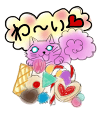 The dark pink cat sticker #3845855