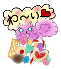 The dark pink cat sticker #3845855