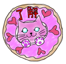 The dark pink cat sticker #3845856