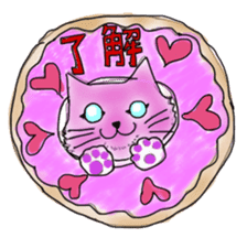 The dark pink cat sticker #3845856
